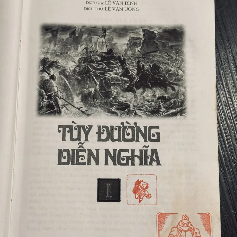 Trọn bộ Tuỳ Đường Diễn Nghĩa (đọc mô tả) 574988