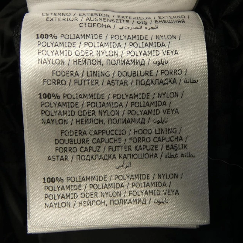 Áo khoác lông vũ MONCLER 637466