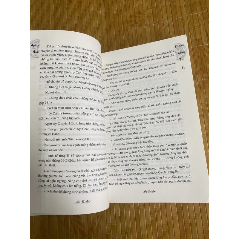 Trường tương tư 720669