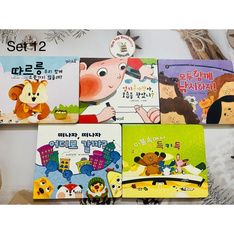 Boardbook tiếng Hàn có file nghe Finger B12 469698