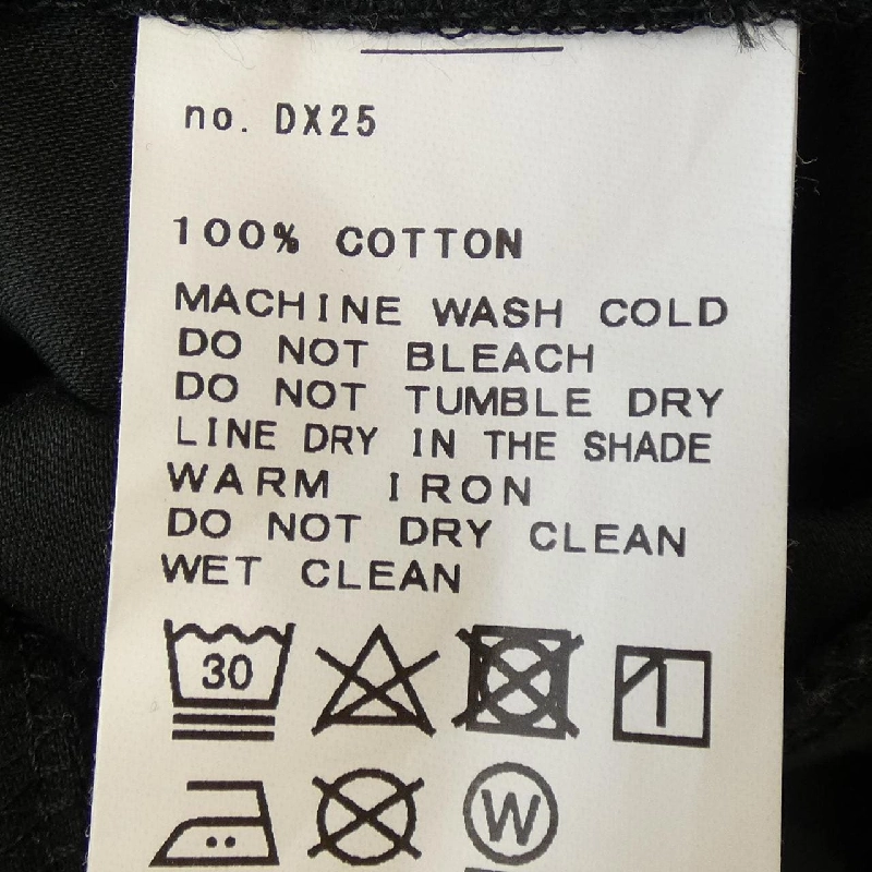 IENA Jumpsuit - Hàng hiệu Authentic 827178