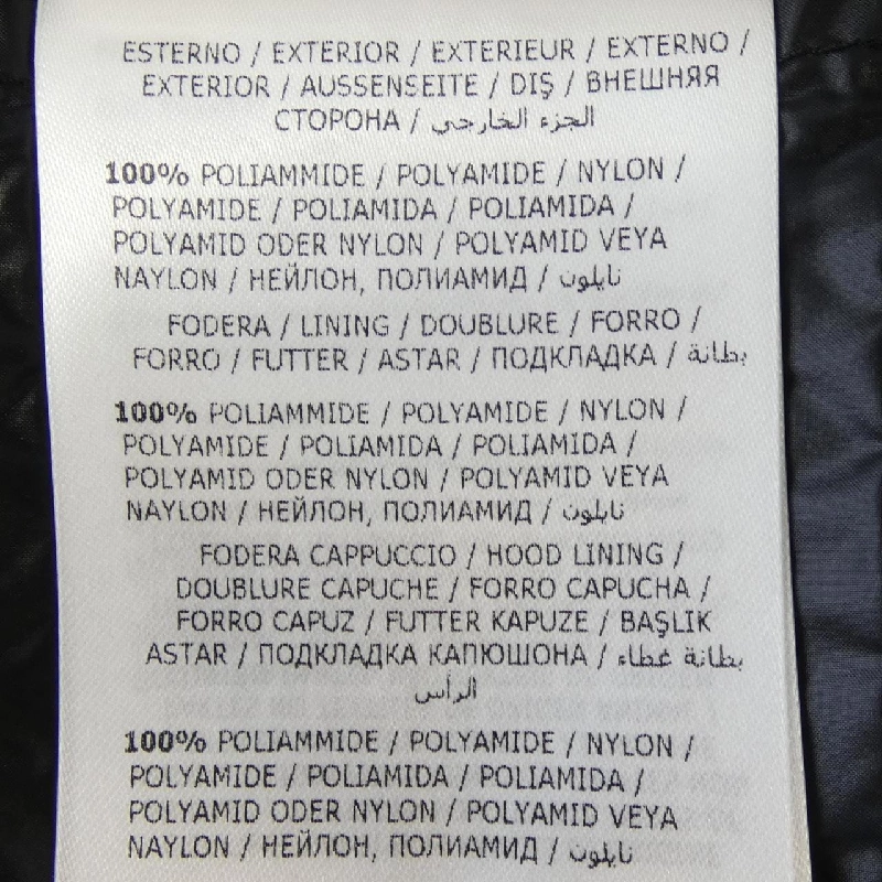 Áo khoác lông vũ MONCLER SERITTE 634089