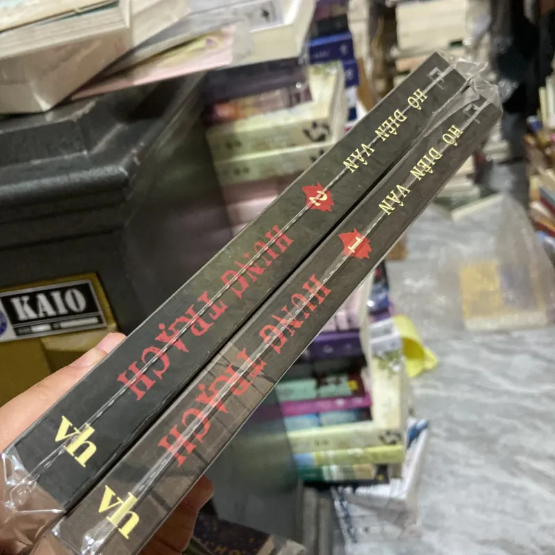 (Trinh thám) - Hung Trạch - Hô Diên Vân ( 2 tập ) 972531