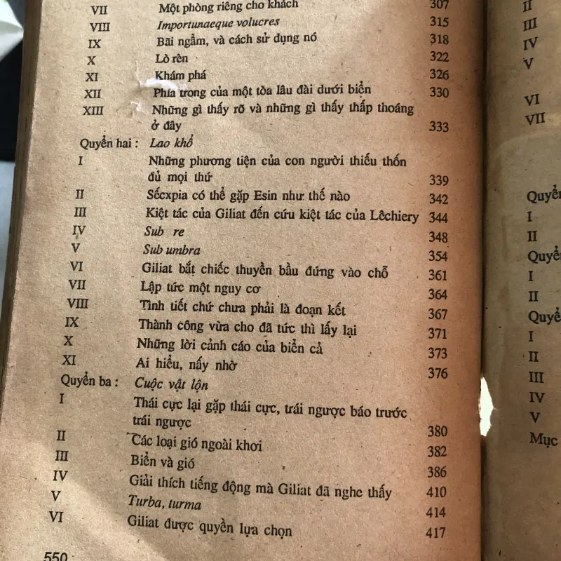 Lao động biển cả  1044270