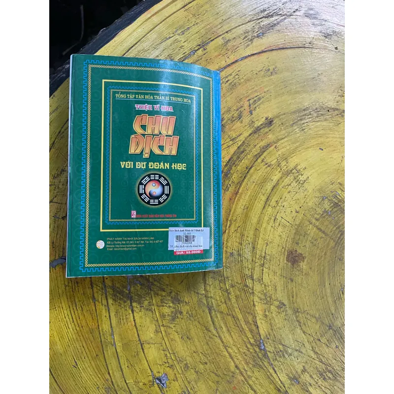 CHU DỊCH VỚI DỰ ĐOÁN HỌC- THIỆU VỸ HOA 553317