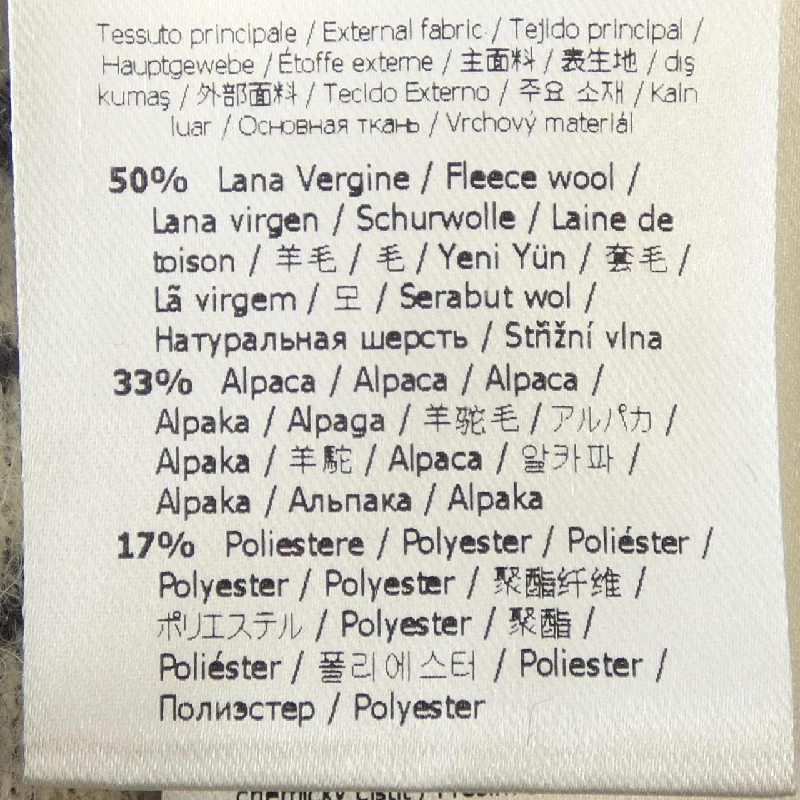 FENDI FF8651 A8FH Áo vest dài 627591