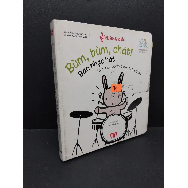 [Sách Cũ SCGR] Sách âm thanh Bùm, bùm, chát ! Ban nhạc hát mới 70% bẩn bìa, bìa cứng HCM2110 Wee Gallery MẸ VÀ BÉ 678590