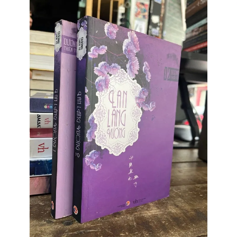 Lan lăng vương - Dương Thiên Tử 602560