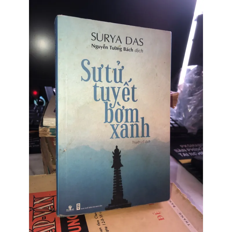 Sư tử tuyết bờm xanh - Surya Das 1021747