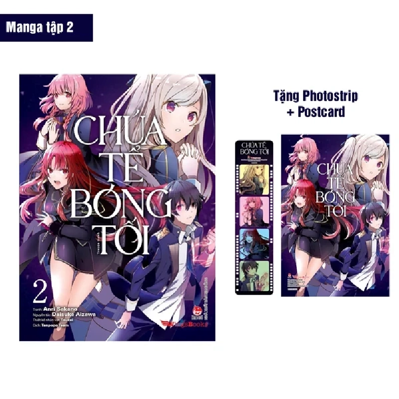 Chúa Tể Bóng Tối - Tập 2 - Anri Sakano, Daisuke Aizawa, Touzai 300020