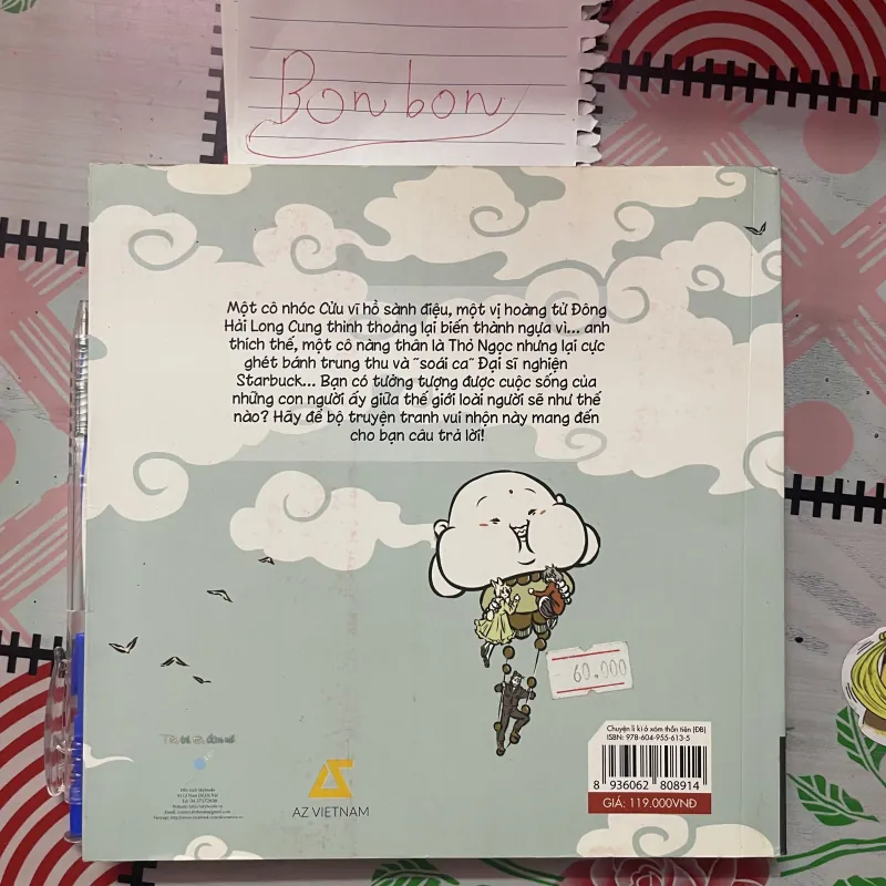 chuyện li kì ở xóm thần tiên tập 1 cũ 782449