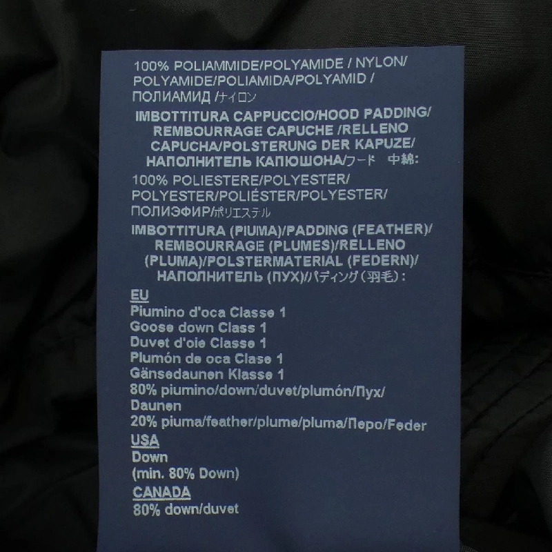 Herno PI0191U Áo khoác lông vũ - Hàng hiệu Authentic 886251