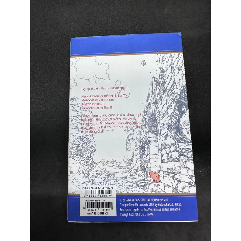 Thất hình đại tội, tập 11, new 90% SBM1407 450716