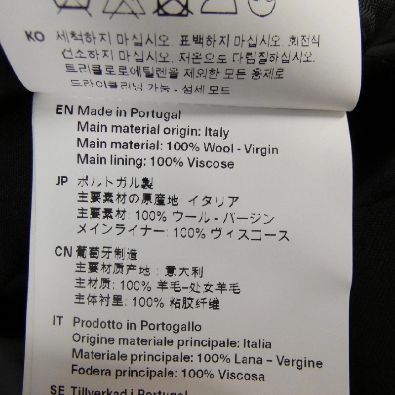 Áo khoác OUR LEGACY M2230MBW - Hàng hiệu Authentic 899234