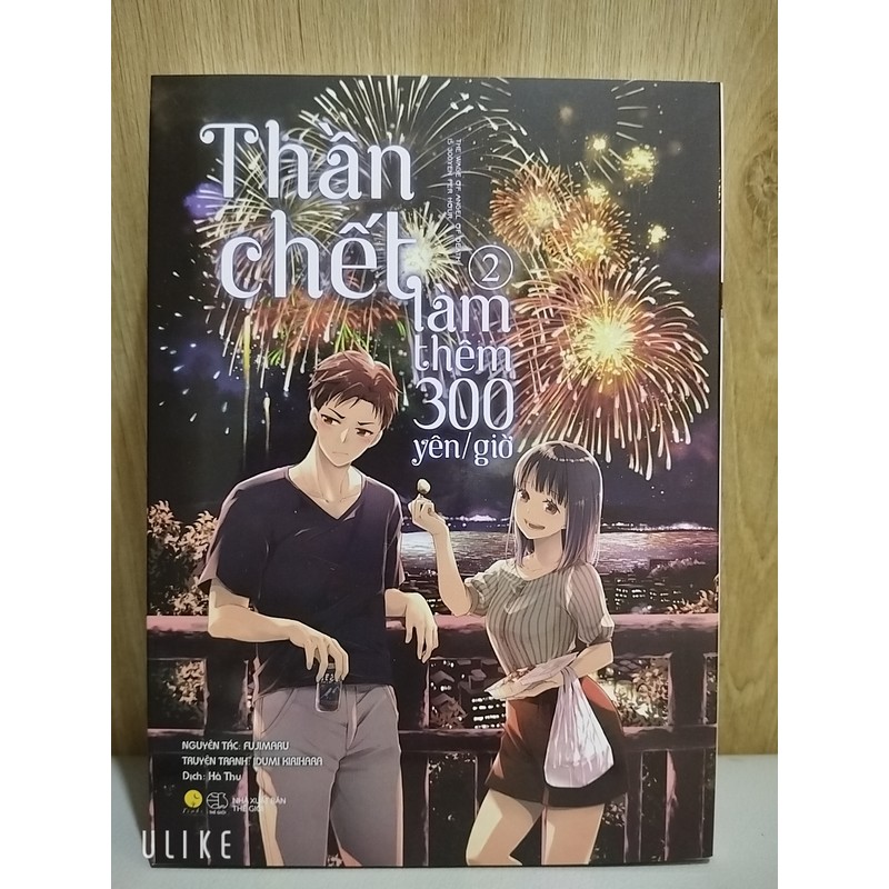  Truyện tranh Thần Chết Làm Thêm 300 yên/giờ (Tập 2) 47693