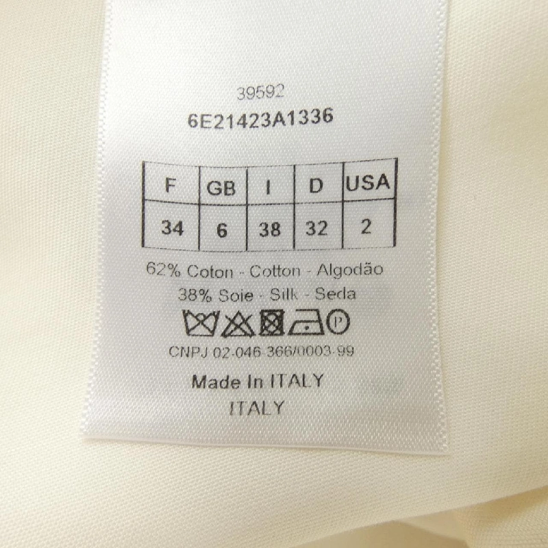 Quần short CHRISTIAN DIOR - Hàng hiệu Authentic 825464