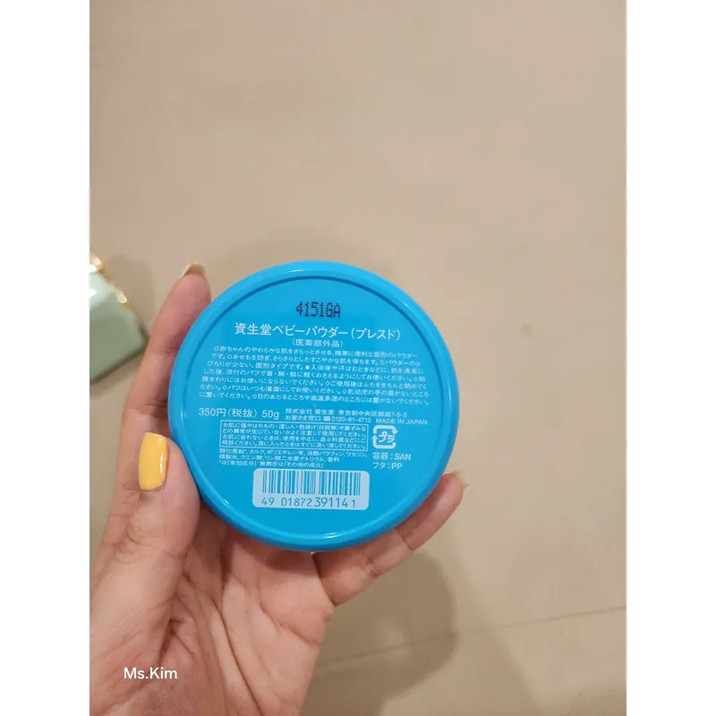 Thanh lý phấn phủ 716608