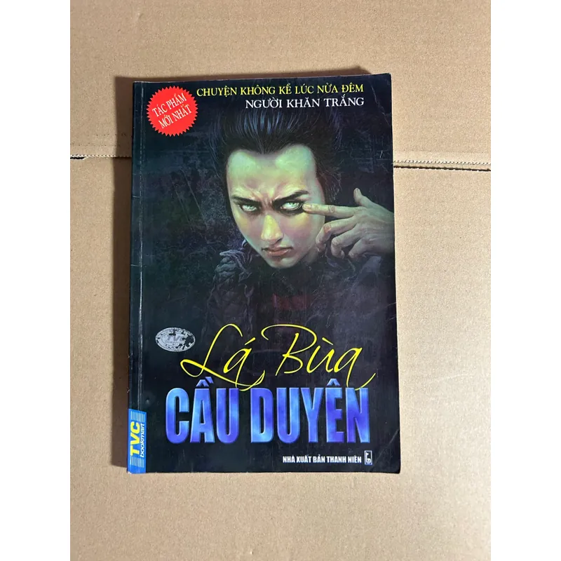 Lá bùa cầu duyên 561857