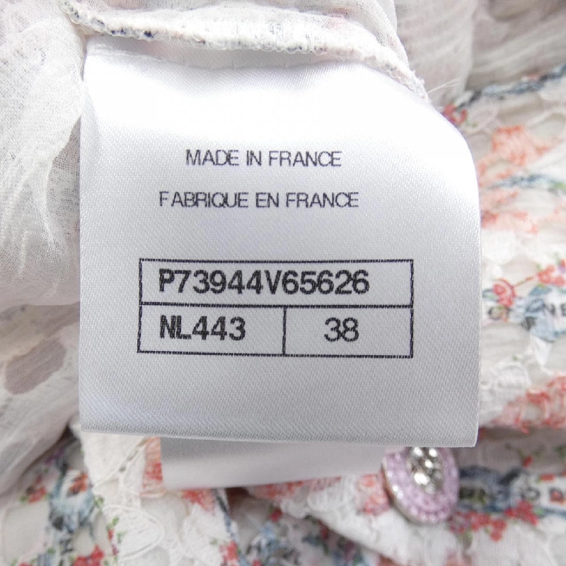 Váy đầm CHANEL 649547