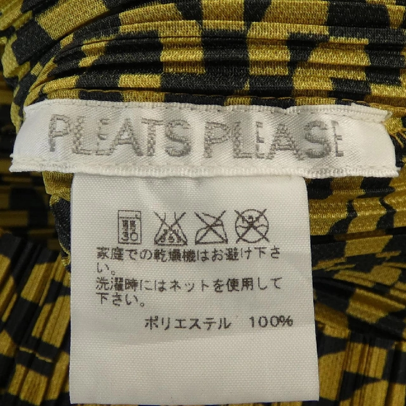 【Mã giảm giá】Áo PLEATS PLEASE 643573