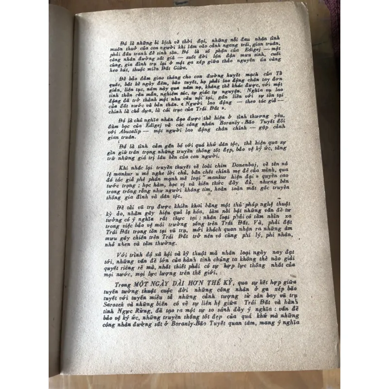 Một ngày dài hơn thế kỷ-tiểu thuyết 973866