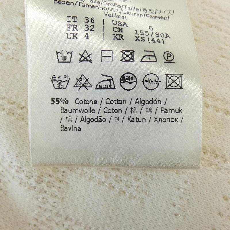 【Mã giảm giá】FENDI Áo len 645374