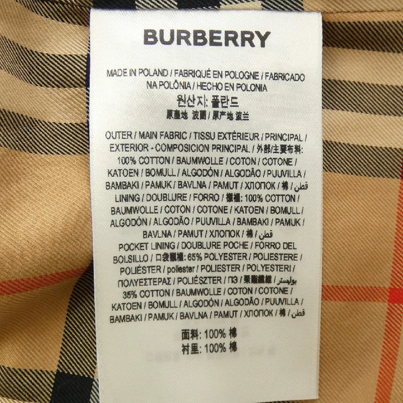 【Mã giảm giá】Burberry BURBERRY Áo vest dài 636233