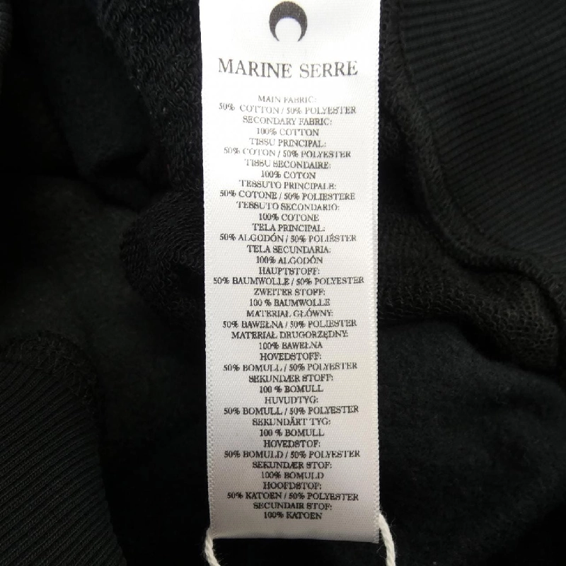 Hàng hiệu MARINE SERRE - Áo sweatshirt 896639