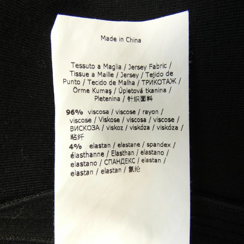 Áo khoác 'S Max Mara của Esmaxmara 635058