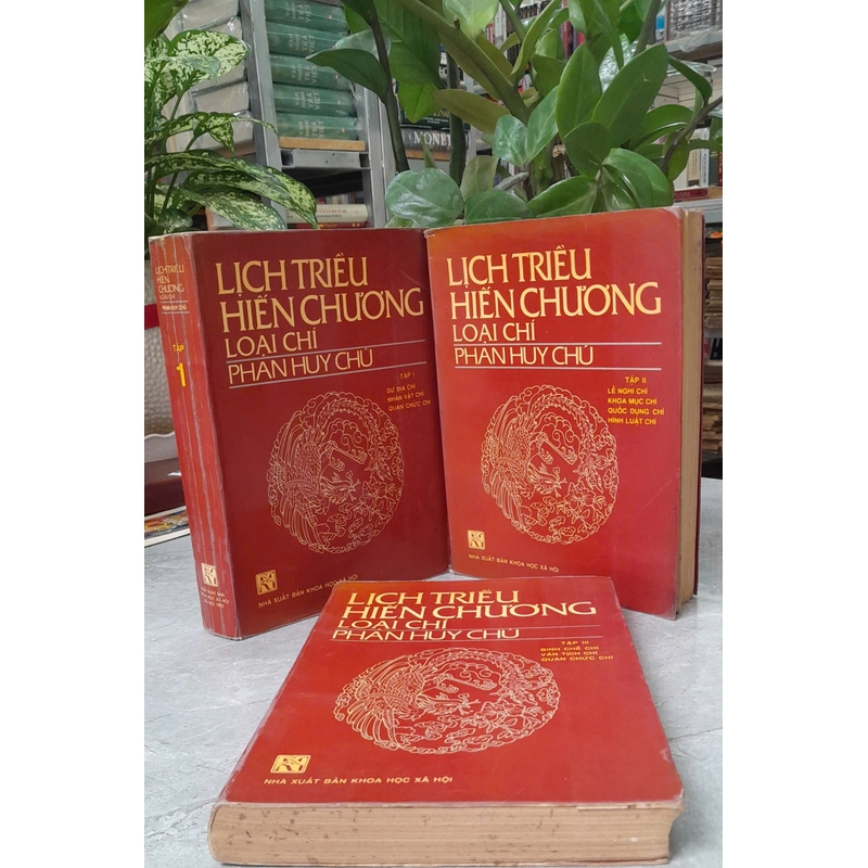 LỊCH TRIỀU HIẾN CHƯƠNG LOẠI CHÍ (3 TẬP) 356636
