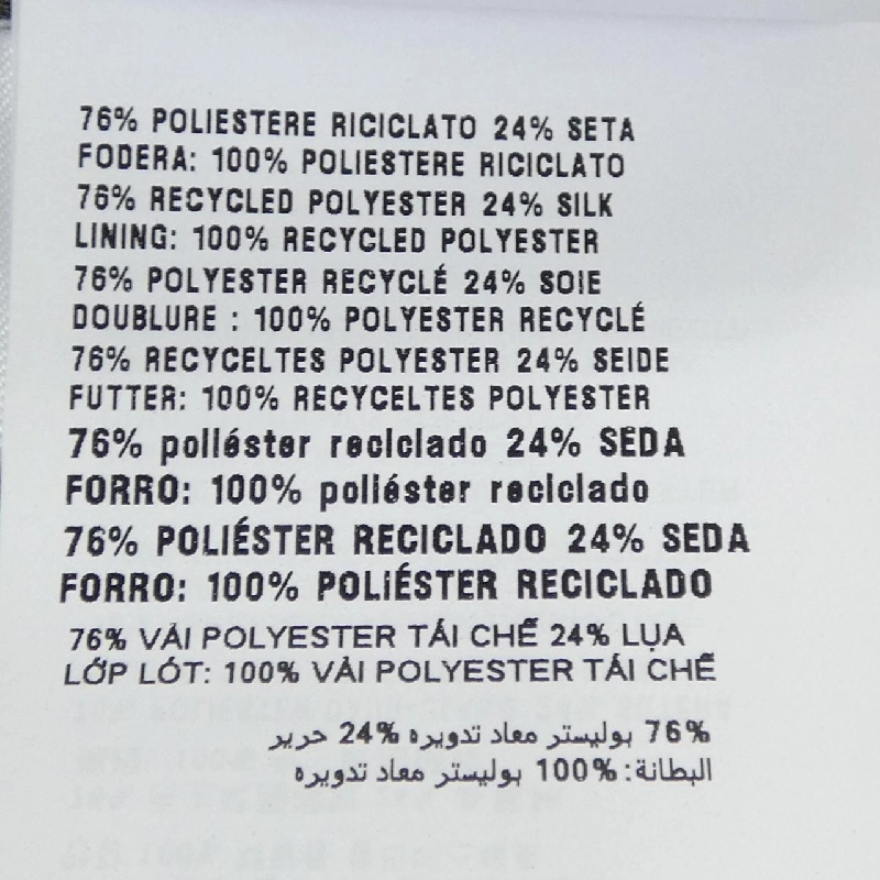 Đầm lụa kỹ thuật MIU MIU MF5873 SOOO 121G - Hàng hiệu Authentic 810879