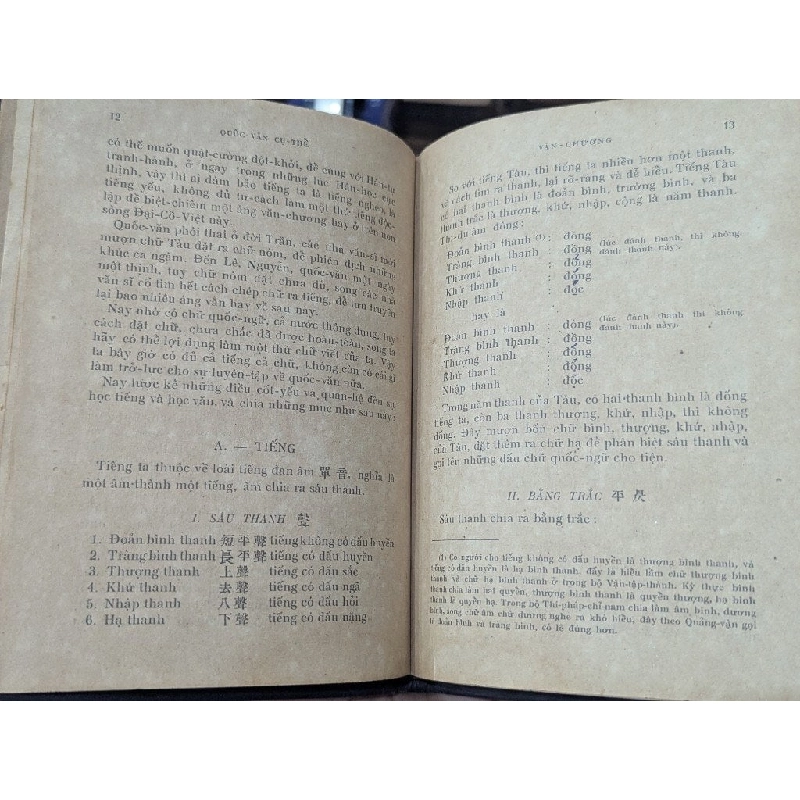 Quốc văn cụ thể - Ưu Thiên Bùi Kỷ ( in lần thứ nhất 1932 ) 1004816