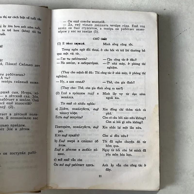 Nói Tiếng Nga - 1983s 589130