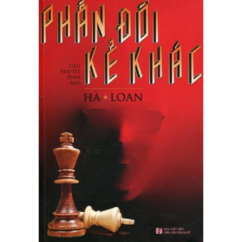 Phần Đời Kẻ Khác - Hà Loan ASB.PO Oreka Blogmeo 230225 394291