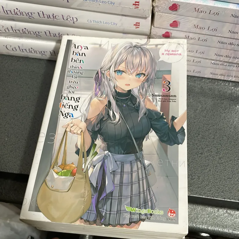 (light novel) - Arya bàn bên thỉnh thoảng lại trêu ghẹo tôi bằng tiếng Nga ( tập 1-4) 1006004