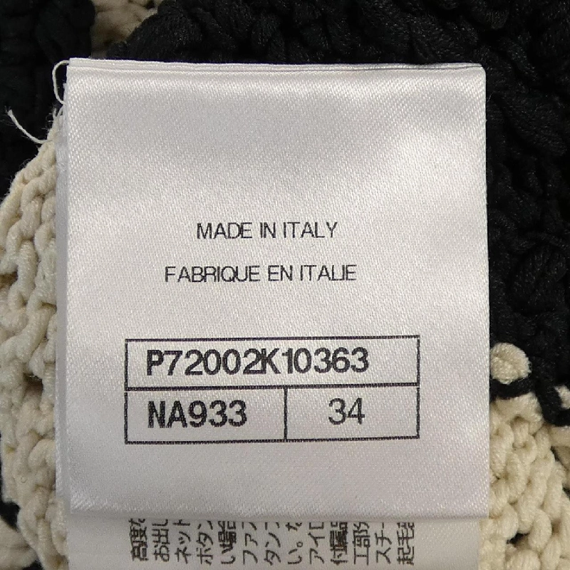 CHANEL P72002K10363 22C Áo khoác không cổ - Hàng hiệu Chính hãng 819332