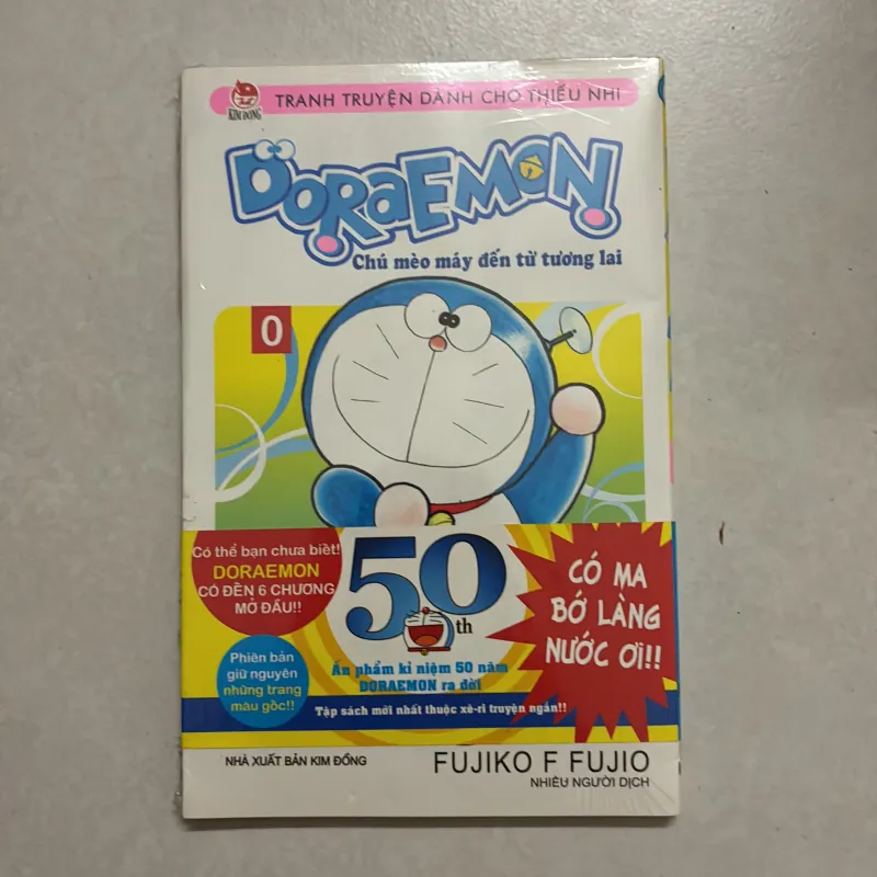 Doremon Tập 0 (Co) 748316