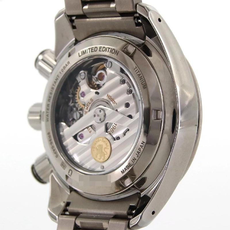 Seiko Grand Seiko - Spring Drive Chrono GMT TI LTD 9R96-0AP0/SBGC247 TI tự động - Hàng hiệu Chính hãng 881932