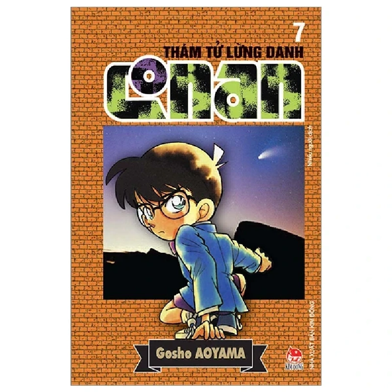 Thám Tử Lừng Danh Conan - Tập 7 - Gosho Aoyama (Mới 100%) Truyện tranh, NXB Kim Đồng - SÁCH ĐẠI HỌC 485346