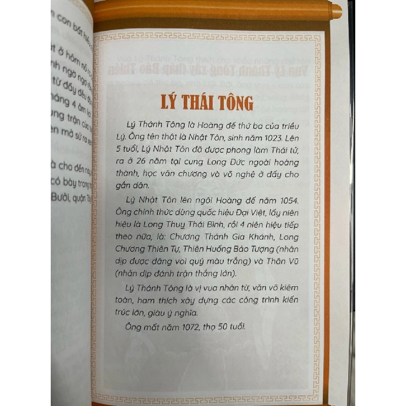 Kể chuyện lịch sử cho tuổi thơ - Nhà sử học Lê Văn Lan 674113