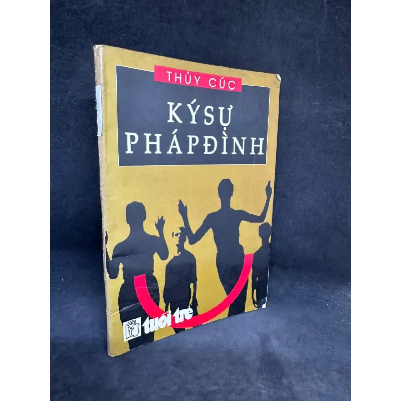 [Phiên Chợ Sách Cũ] Ký Sự Pháp Đình - Thủy Cúc H0606, 1996 SBM Blogmeo21025 582959