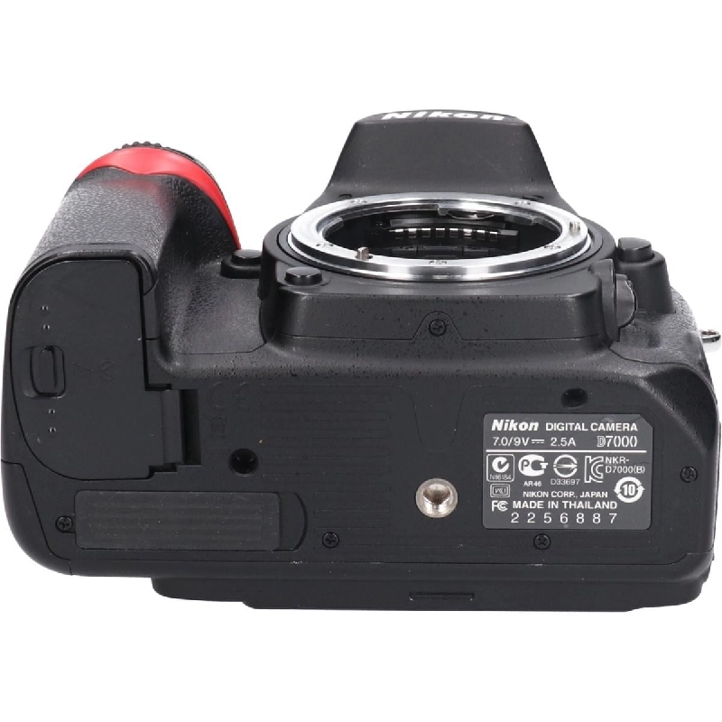 Ｄ７０００ - Hàng hiệu Authentic 879359