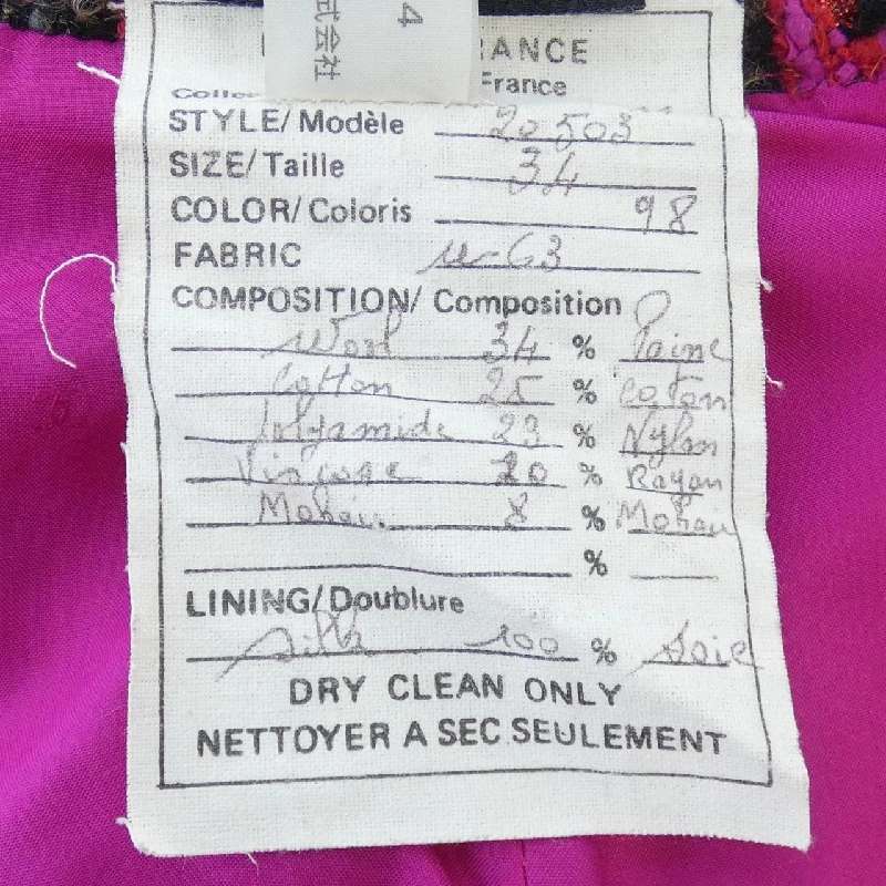 【Mã giảm giá】【Cổ điển】Chanel CHANEL Váy 655138