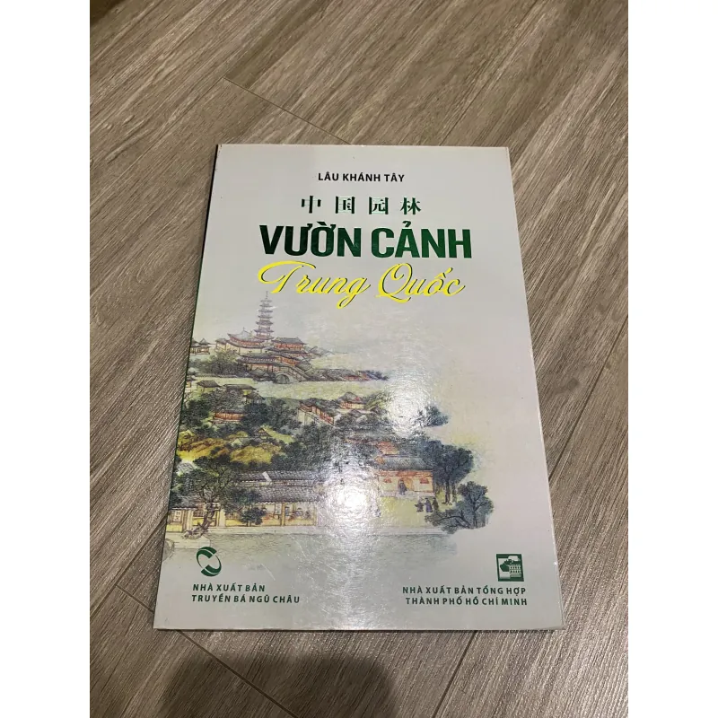 VƯỜN CẢNH TRUNG QUỐC 995911