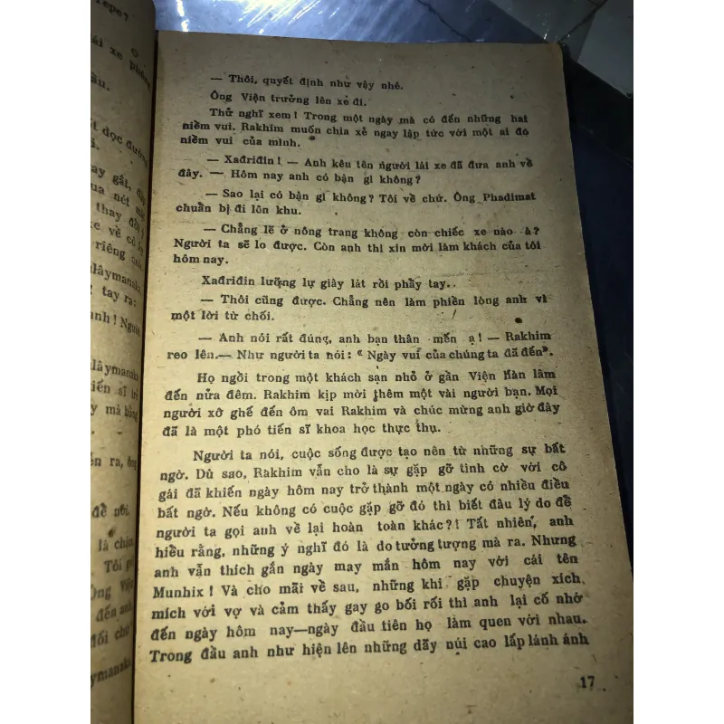 Mưa mùa hạ - Ulmax Umarbêkôp 797854