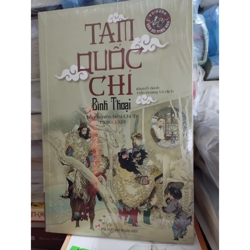 Tam quốc chí bình thoại 369503