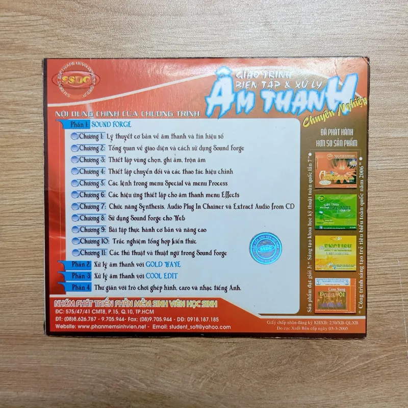 [Tin học] Đĩa gốc học tập của SSDG - Giáo trình biên tập và xử lý âm thanh (2005) 1029222