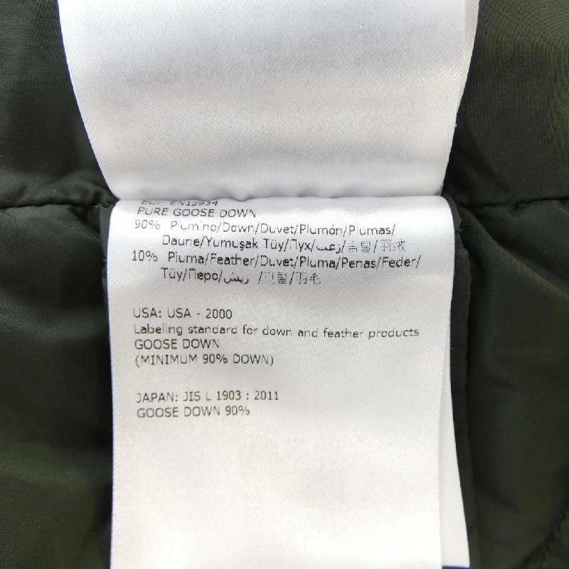 MONCLER CLAIRE Áo khoác lông - Hàng hiệu Chính hãng 812039