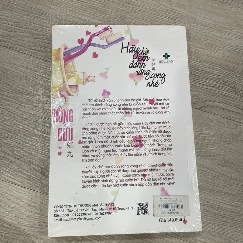 Hãy chờ em đánh răng xong nhé. 713060