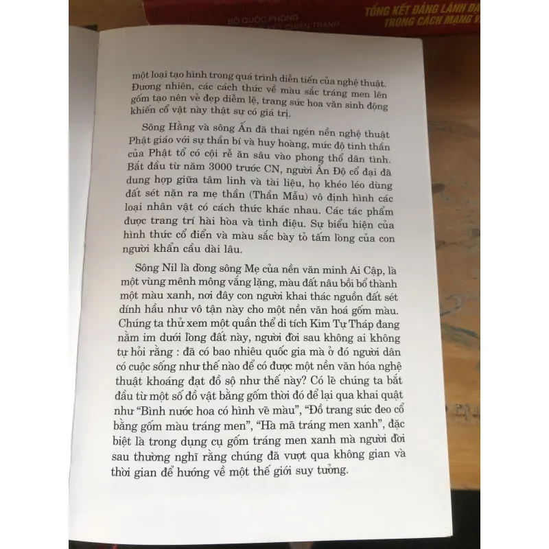 Từ điển nghệ thuật gốm sứ thế giới 1021482